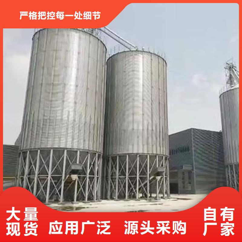 300吨玉米钢板仓_我们是厂家