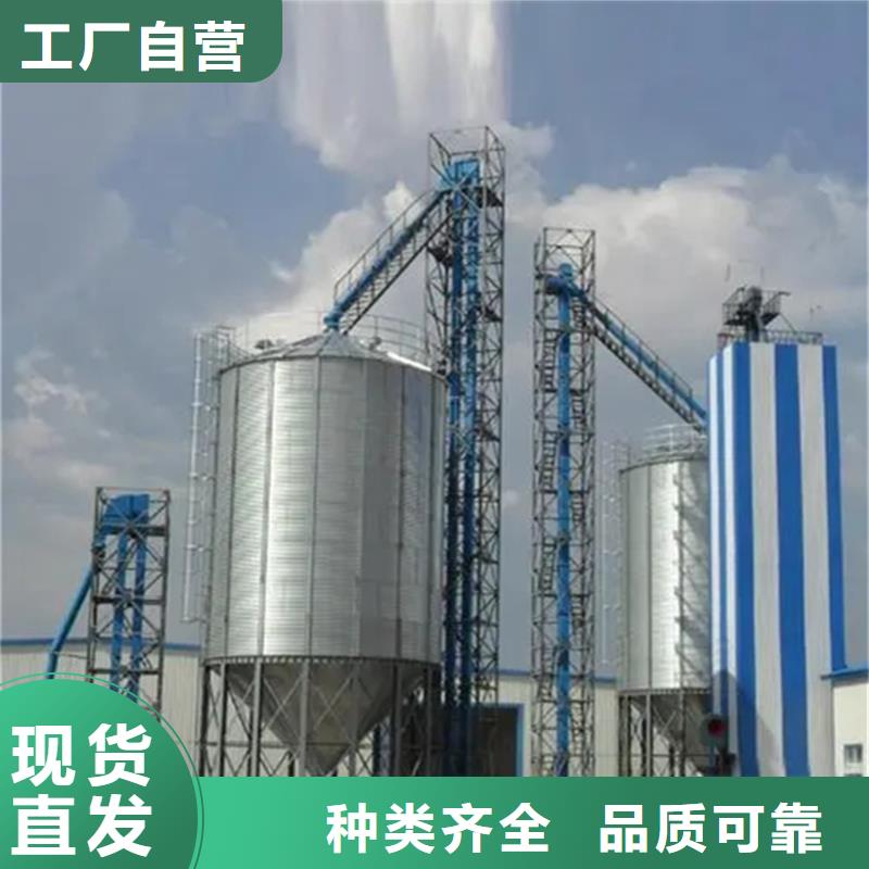 小粮仓钢板仓-小粮仓钢板仓售后保证