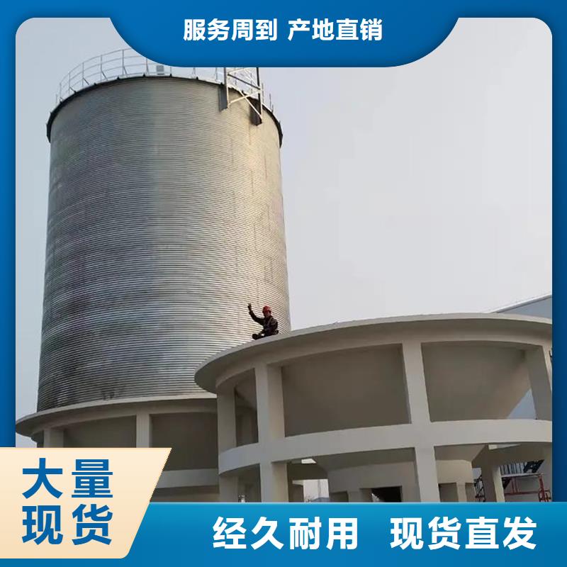 镀锌装配式粮仓圆筒仓以诚为本欢迎咨询