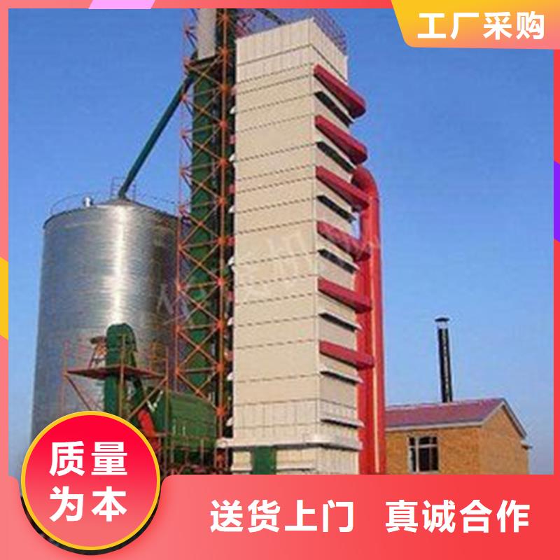 玉米储存罐-专注研发