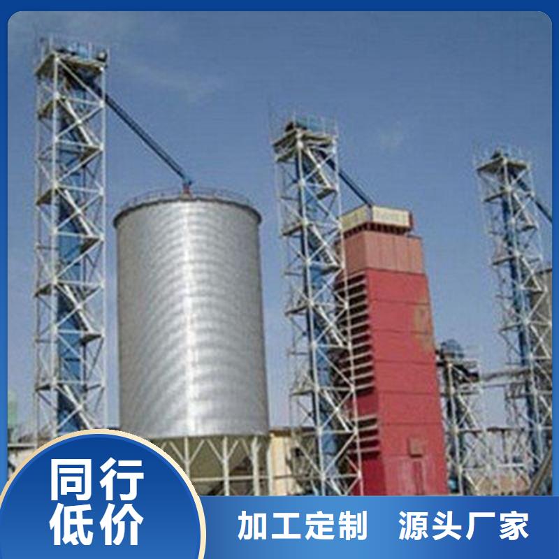 小粮仓钢板仓-小粮仓钢板仓售后保证