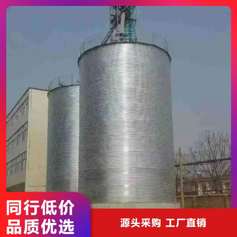 玉米立筒仓质量保真