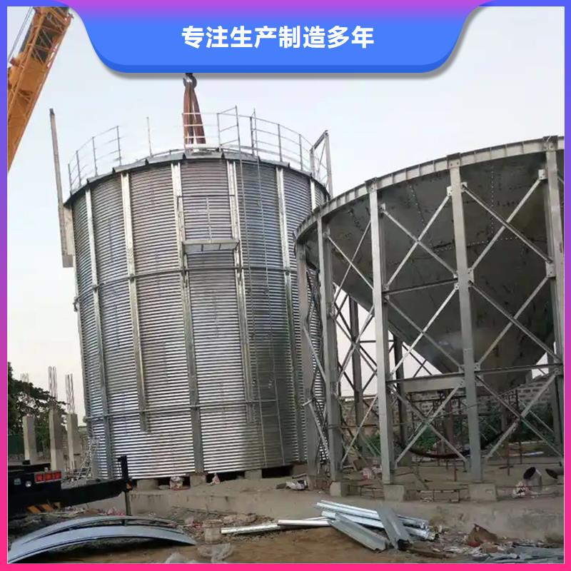 玉米粮仓_裕盛钢板仓有限公司