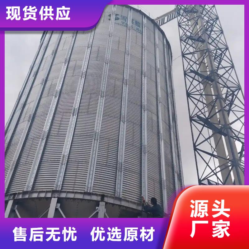玉米粮仓_裕盛钢板仓有限公司