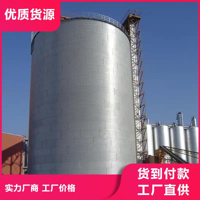 300吨玉米钢板库交货及时