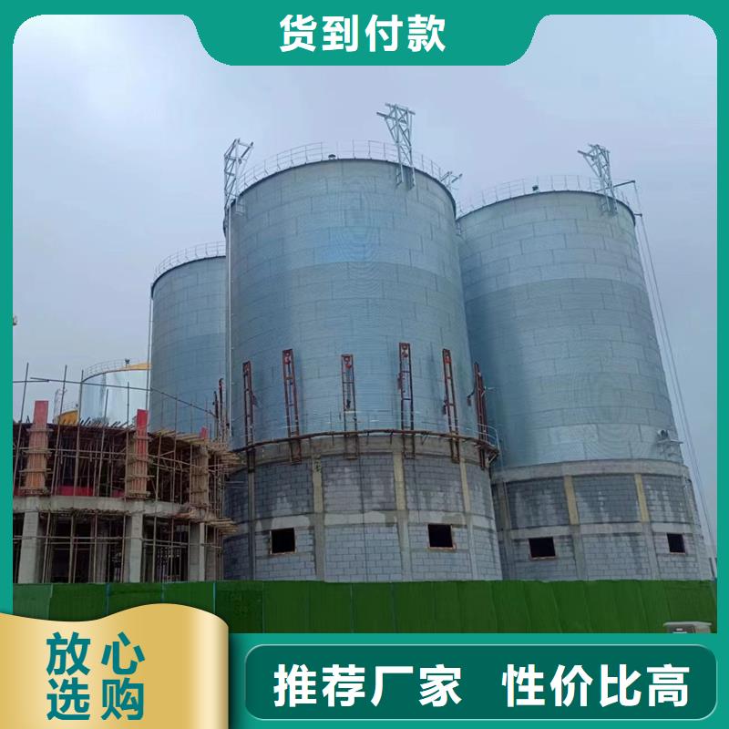 小粮仓钢板仓-小粮仓钢板仓售后保证
