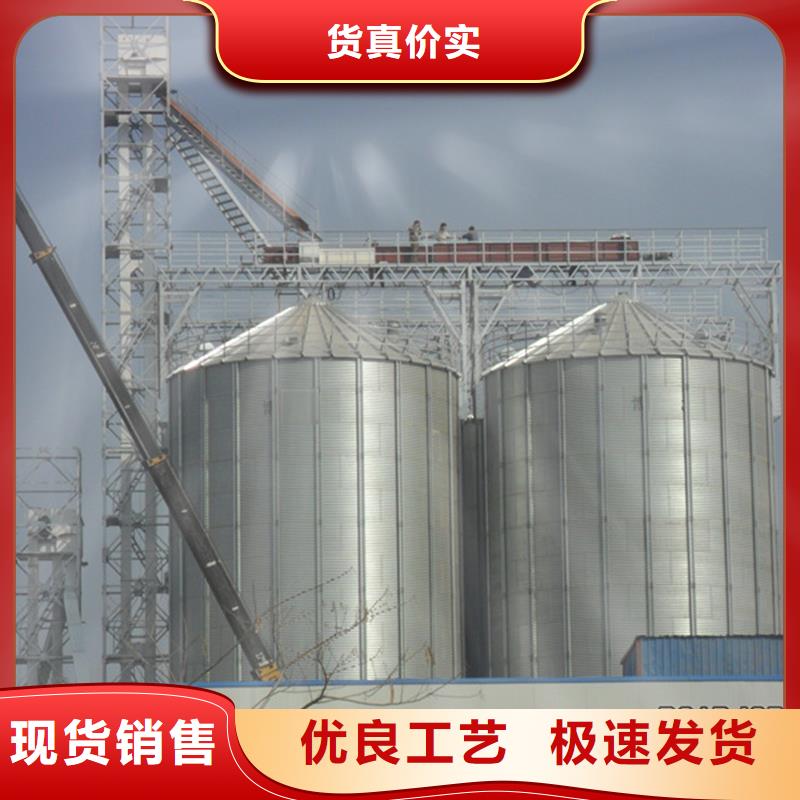 装配式料仓免费设计