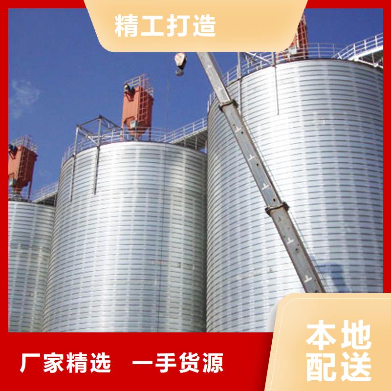 现货供应大豆粮仓_诚信企业