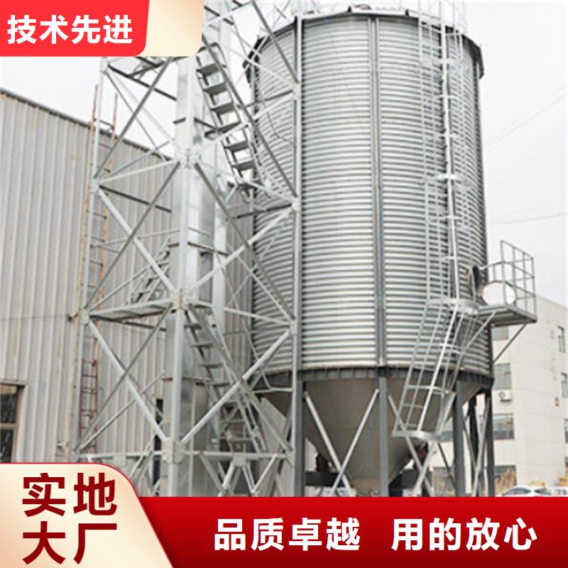 玉米豆类装配式粮仓钢板仓多家合作案例
