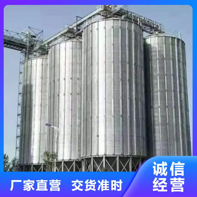 装配式镀锌储粮仓施工队伍裕盛钢板仓