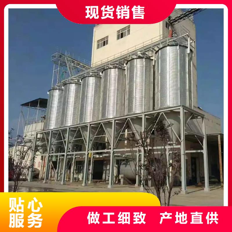 500吨装配式存储仓规格齐全聊城裕盛钢板仓