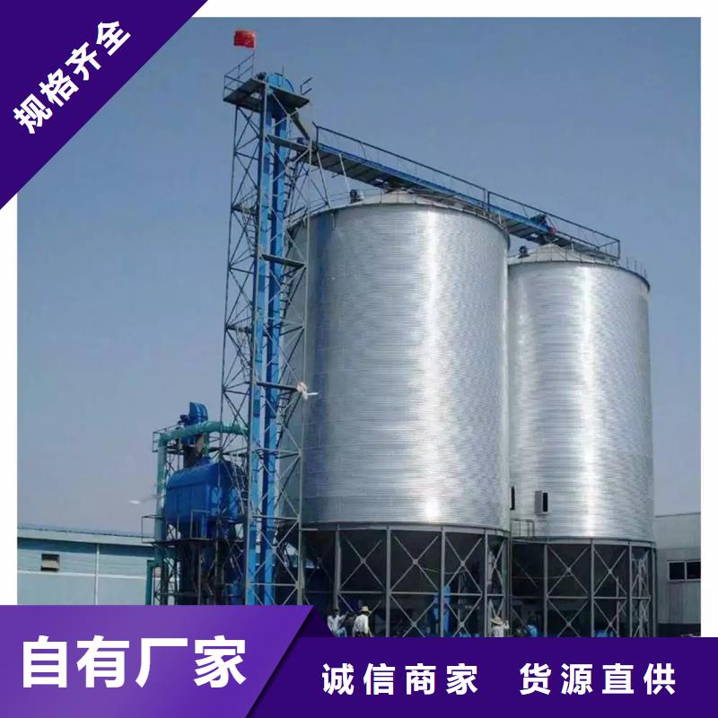 粮食装配式钢板仓价格行情聊城裕盛钢板仓