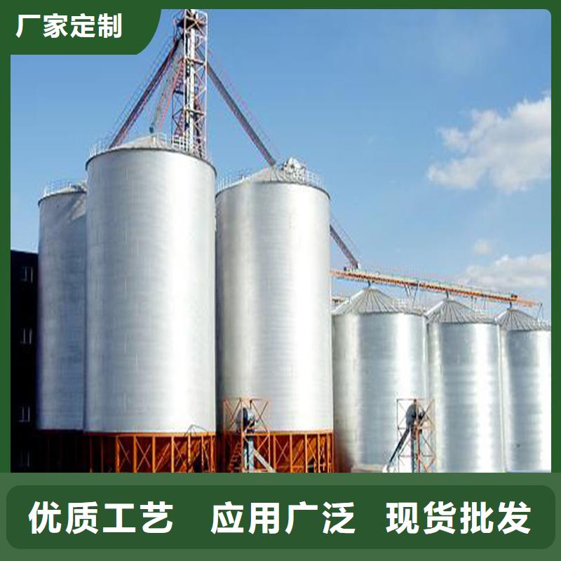 粮食储存罐-粮食储存罐可定制