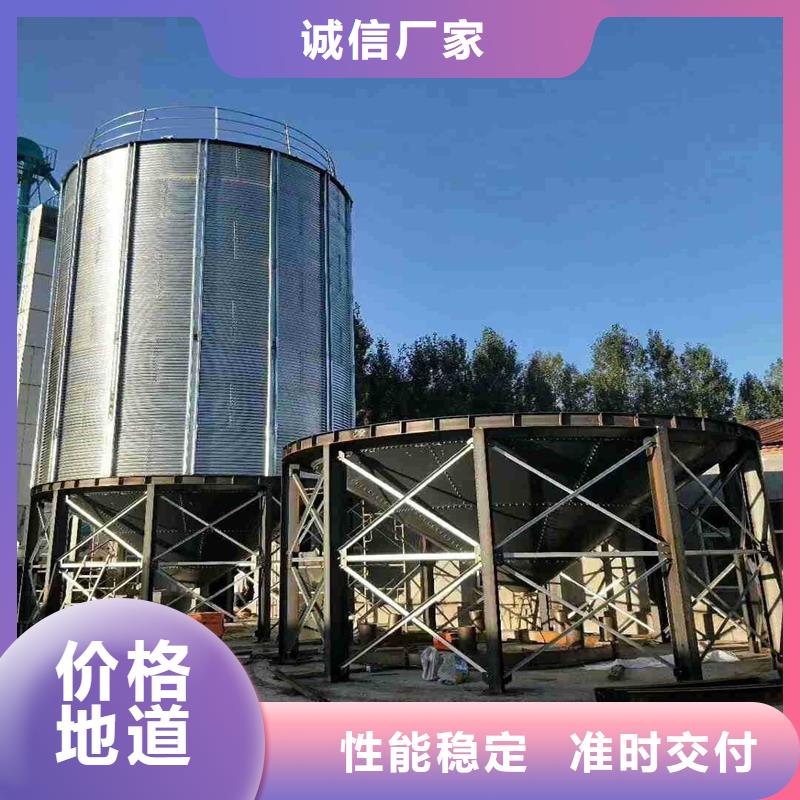 500吨装配式存储仓规格齐全聊城裕盛钢板仓