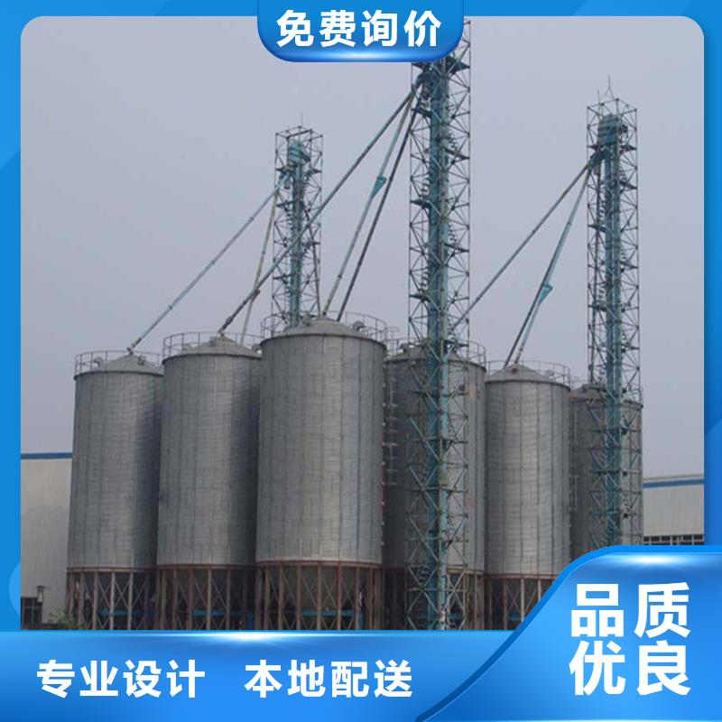 大豆粮仓百搜不如一问