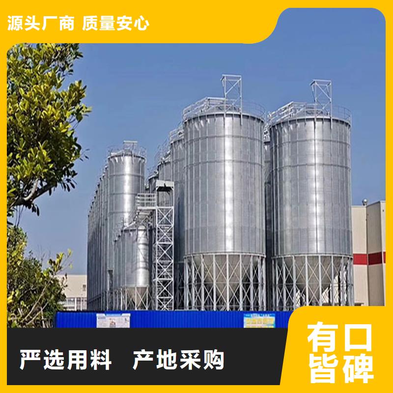 现货供应大豆粮仓_诚信企业