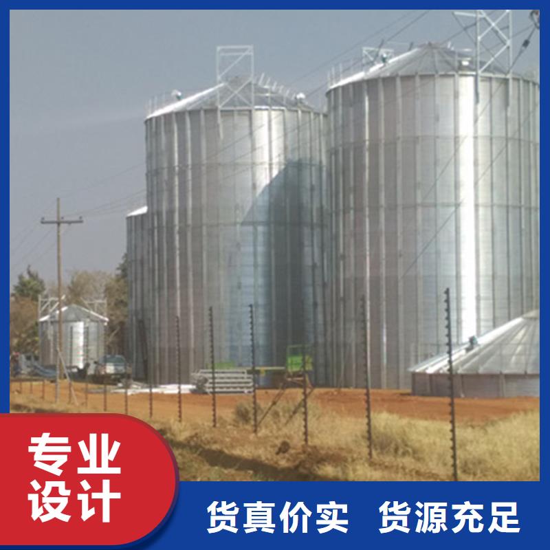 优选：大型立式粮食储存仓品牌厂家