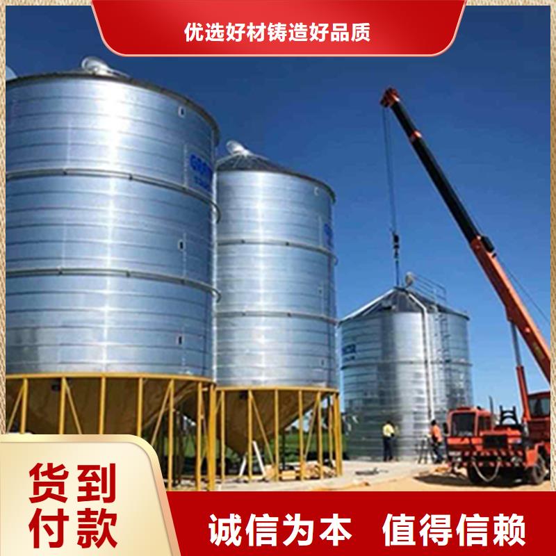 供应小型储存仓的生产厂家