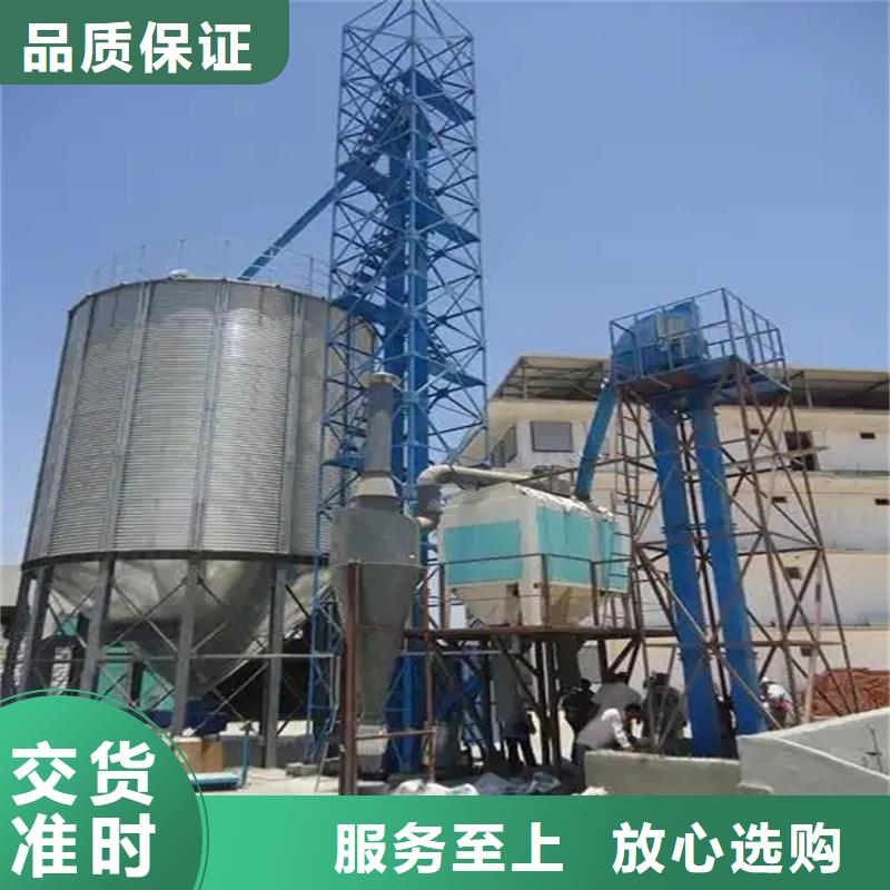 装配式粮食钢板仓购买注意事项