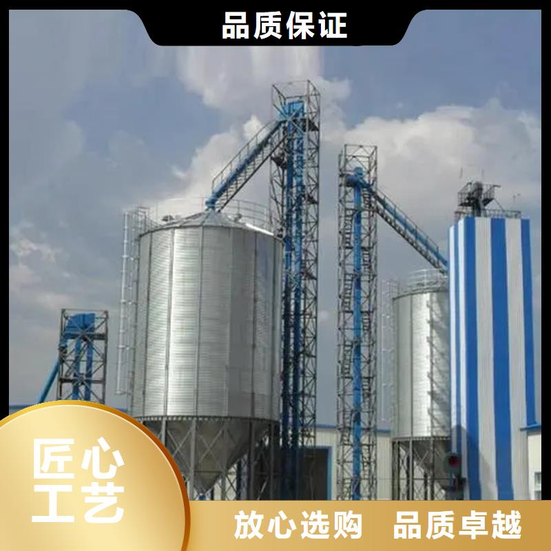 粮食钢板仓设计厂家