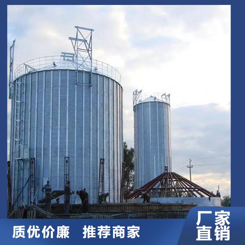 粮食钢板仓生产基地裕盛钢板仓