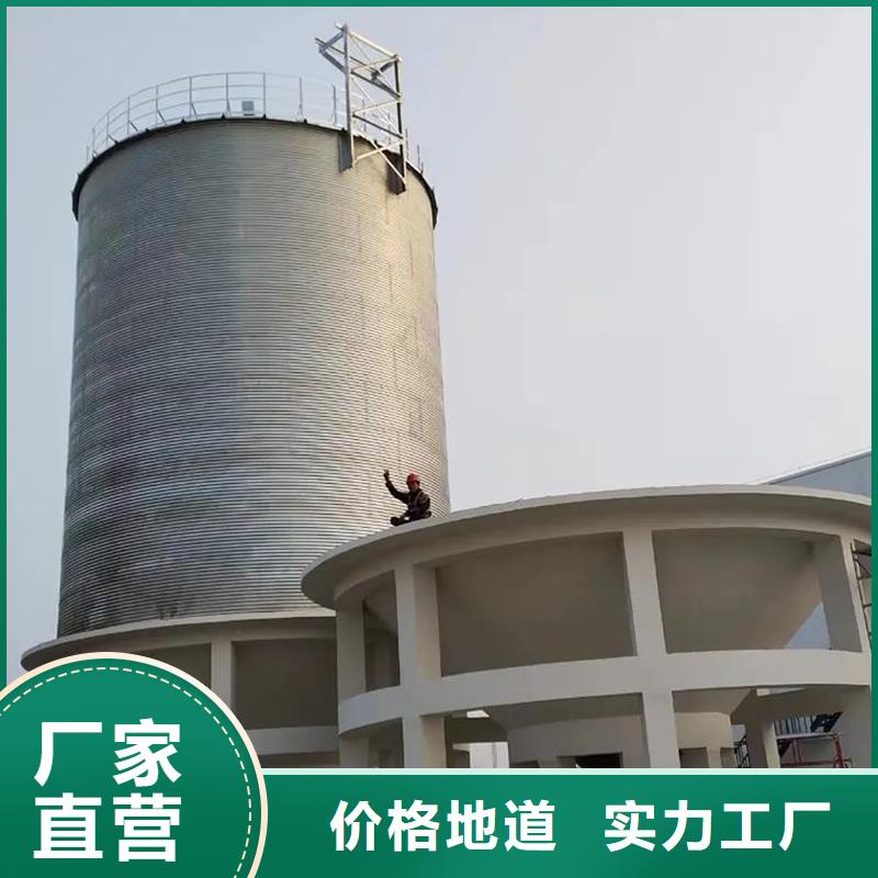 小麦装配式粮仓钢板仓厂家价格低