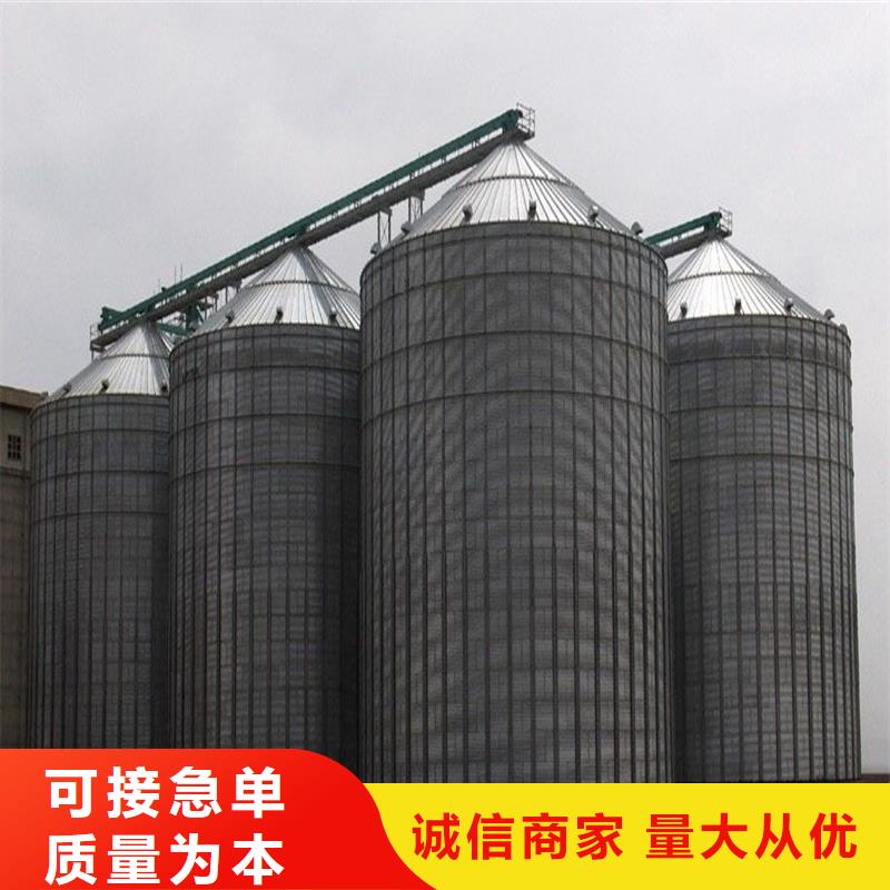 专业销售粮食成品仓-靠谱