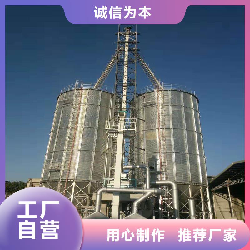 装配式钢板仓专业厂家直销