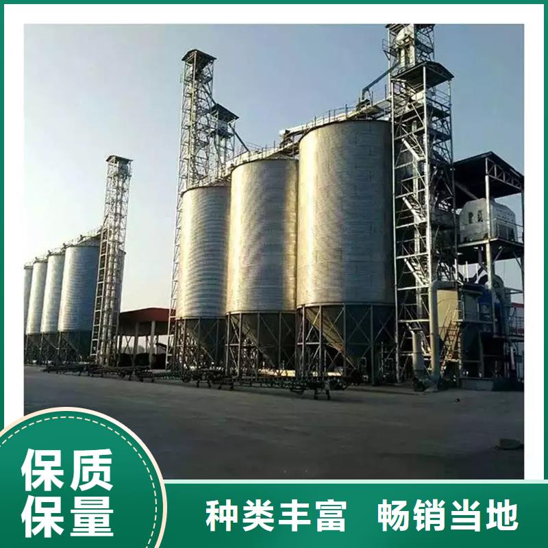 销售粮食立式筒仓_优质厂家