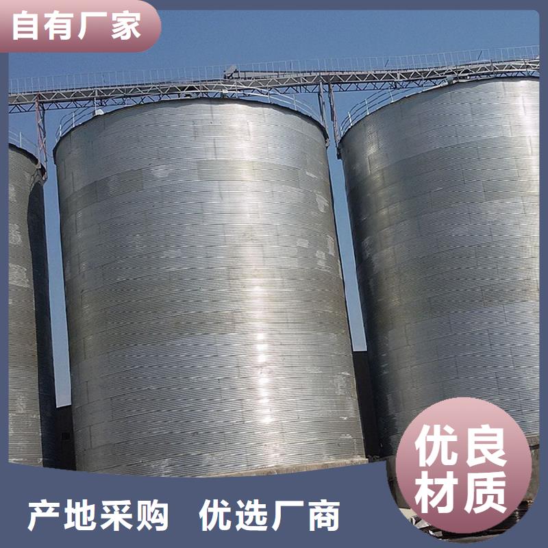 储粮用存粮仓发货快聊城裕盛钢板仓