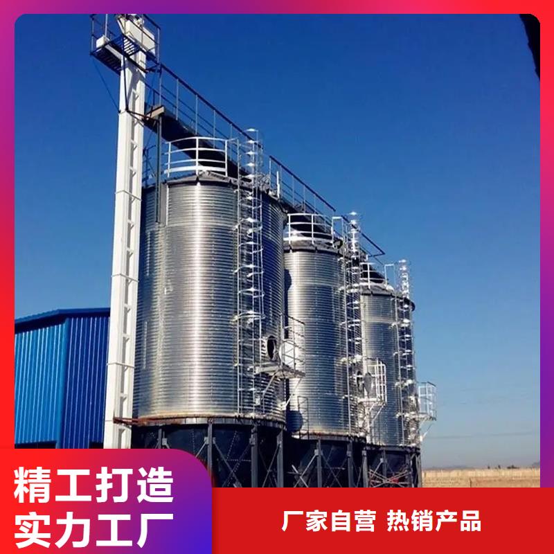 小粮仓厂家-发货及时