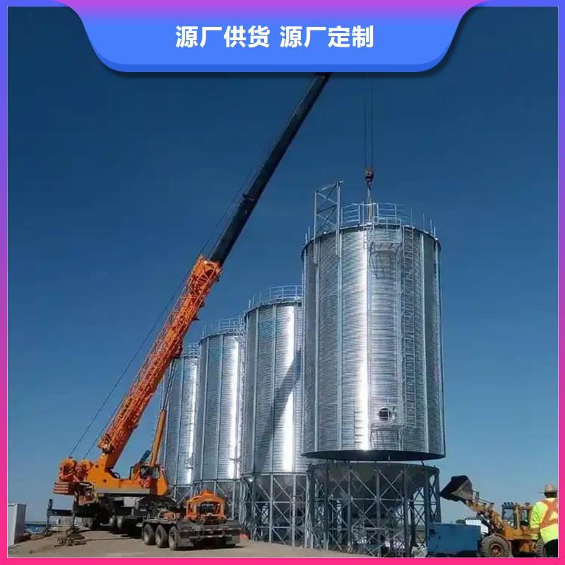 500吨装配式存储仓规格齐全聊城裕盛钢板仓