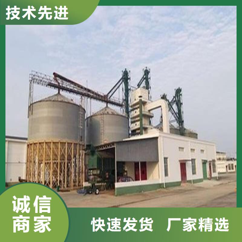小粮仓钢板仓-小粮仓钢板仓售后保证