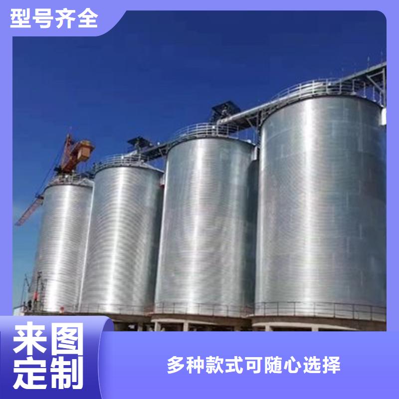 小麦装配式粮仓钢板仓厂家价格低