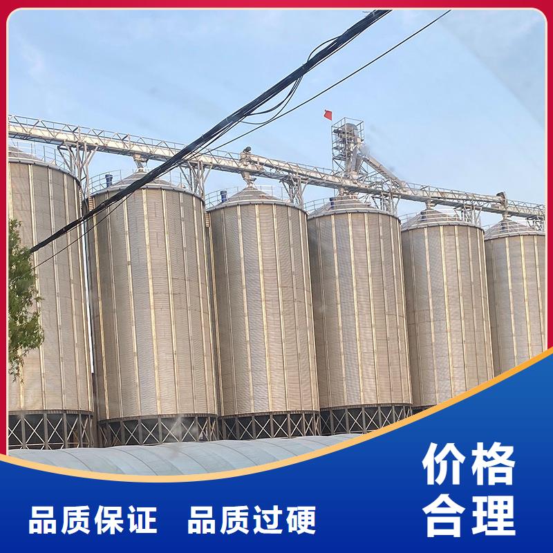 优选：大型立式粮食储存仓品牌厂家