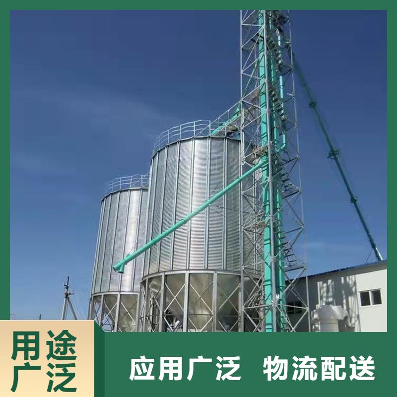 农用装配式粮仓钢板仓厂家销售热线