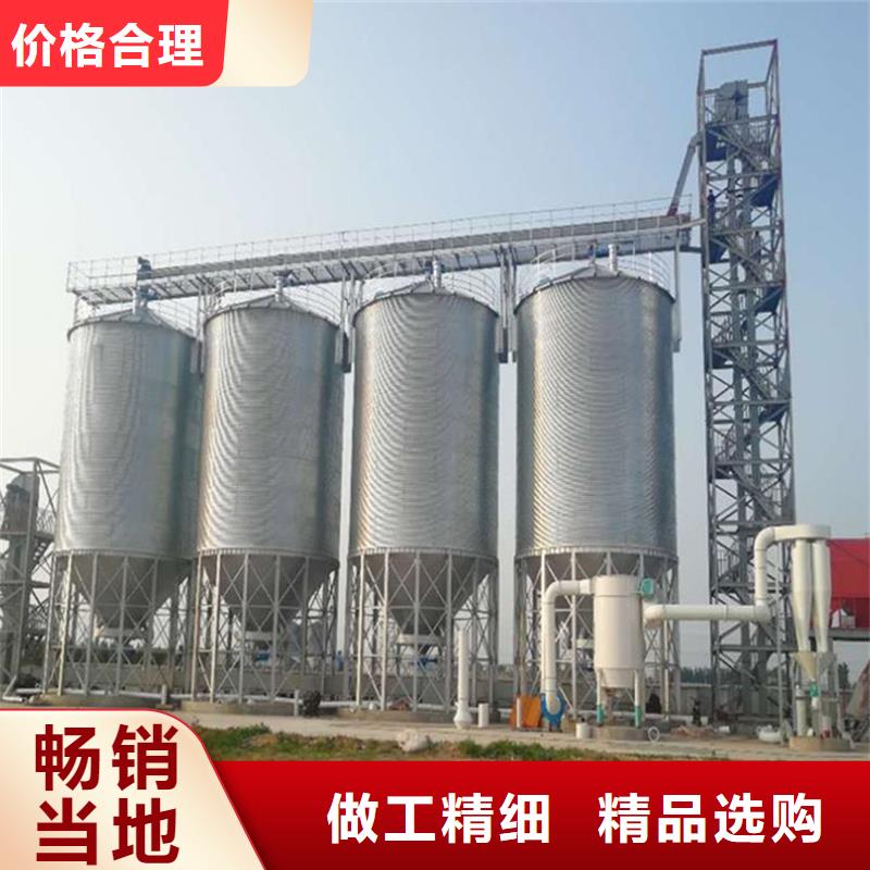 粮食钢板仓设计厂家