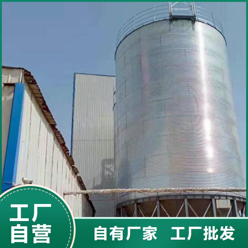 粮食储存罐-粮食储存罐可定制