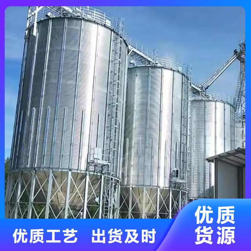 储粮用存粮仓发货快聊城裕盛钢板仓