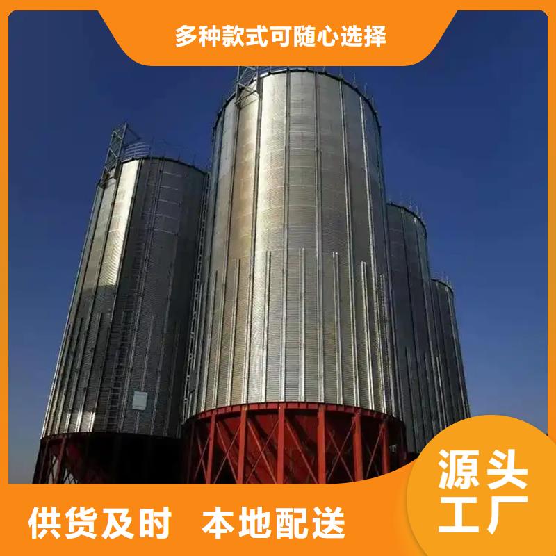 装配式锥底镀锌钢板仓报价裕盛钢板仓