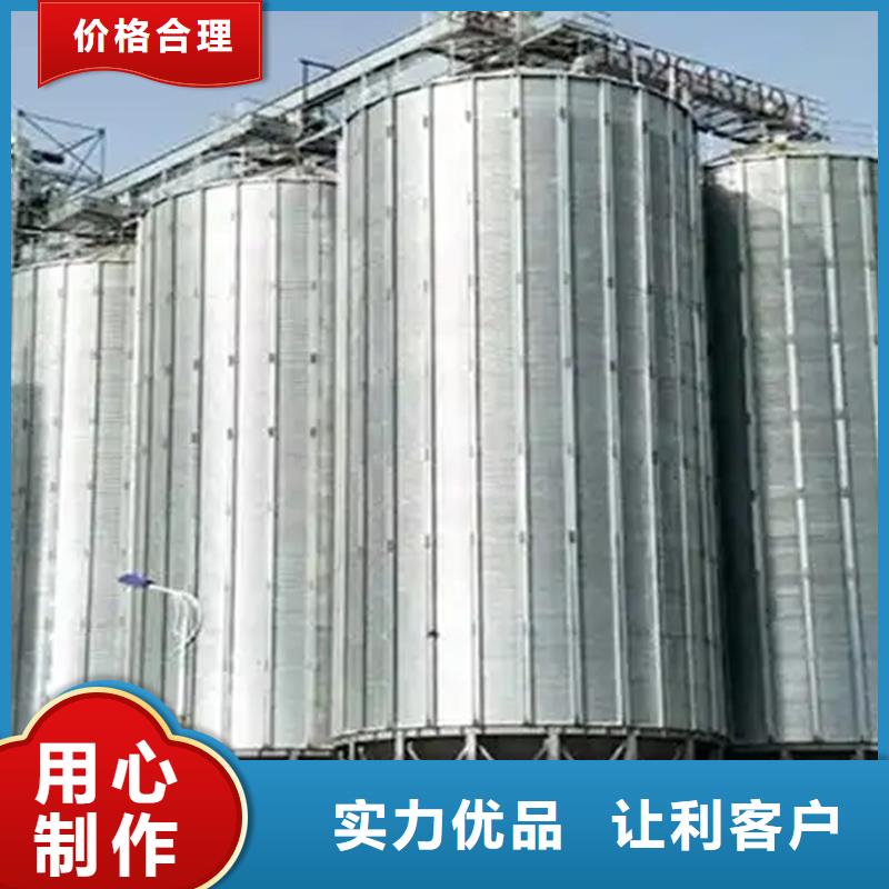 粮食仓储设施厂家订制