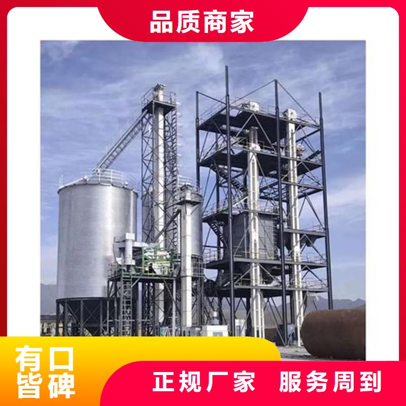 粮食立筒仓期待您的垂询