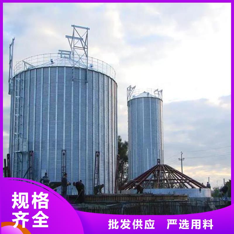 种子储存仓供应商可定制