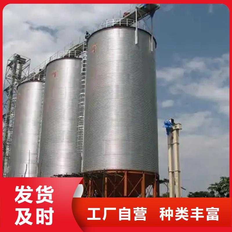 小麦装配式粮仓_多年制造经验