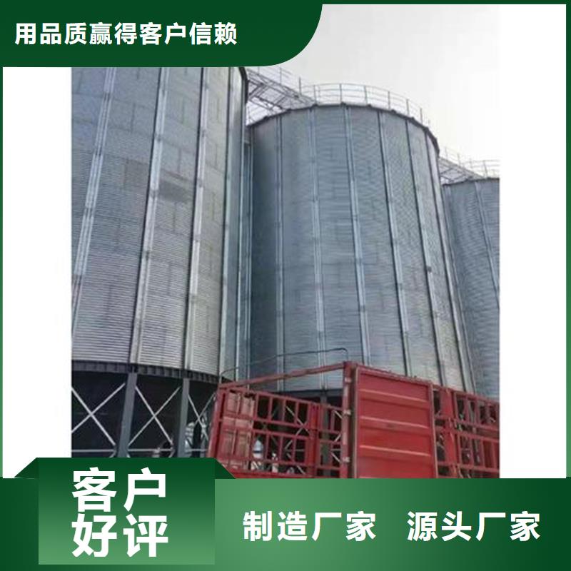 镀锌圆筒仓资质全可信赖