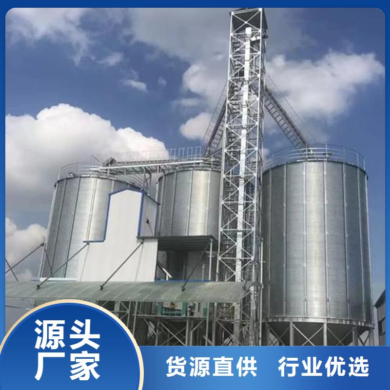 农作物风干仓价格优惠裕盛钢板仓