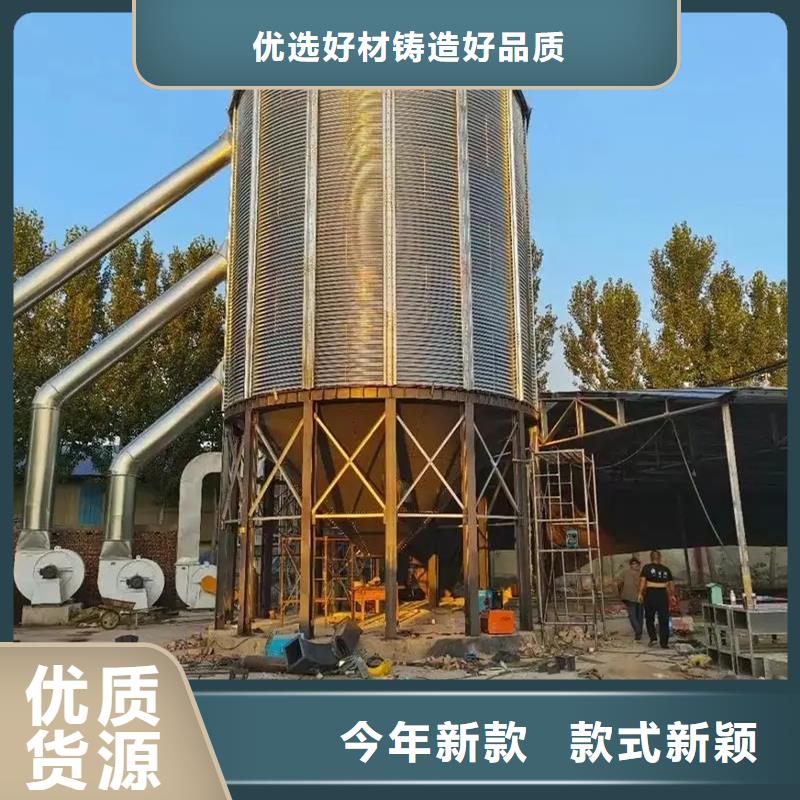 优选：大型立式粮食储存仓品牌厂家