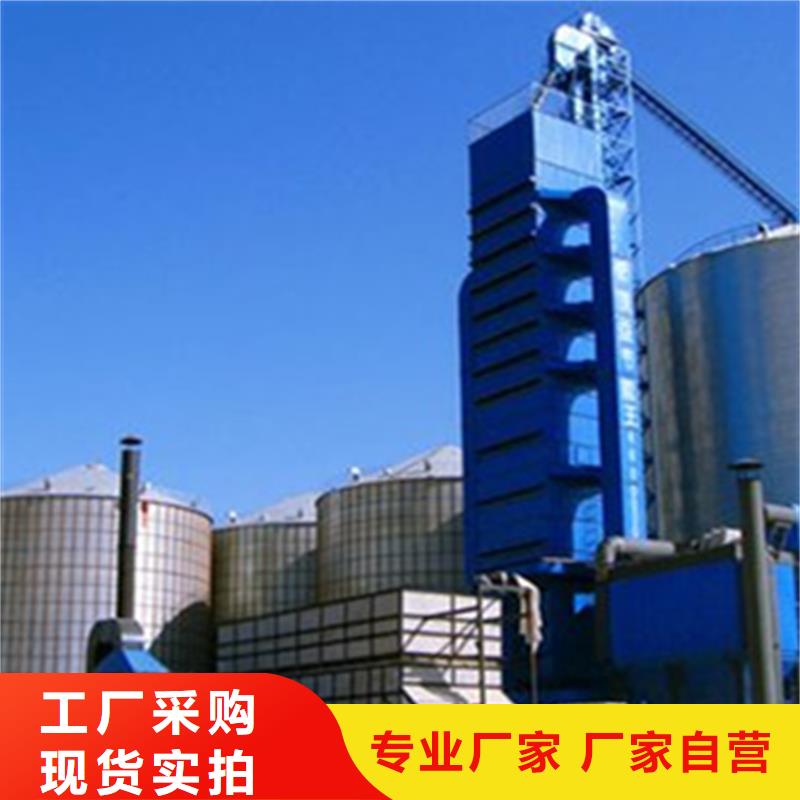 300吨玉米钢板仓-质量可靠