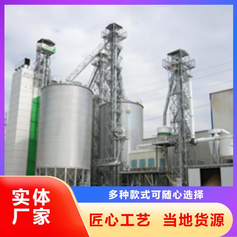 500吨装配式存储仓承接聊城裕盛钢板仓