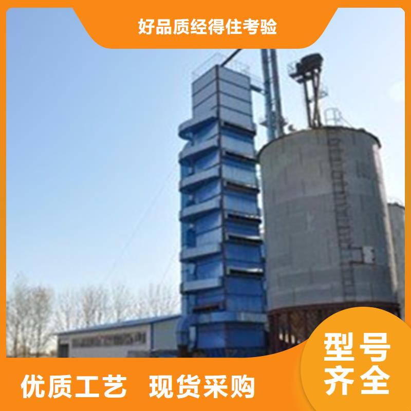 服务周到的装配式粮仓粮食平底仓批发商